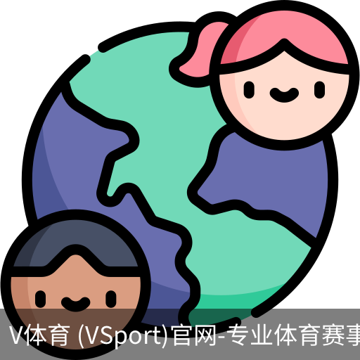 V体育官网
